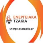 ΔΕΛΗΣ ΑΕ